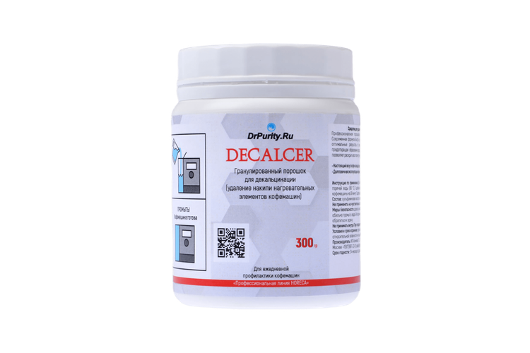 Decalcer – порошок для удаления накипи с  нагревательных элементов кофемашины 300 гр.
